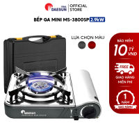 (BẢO HIỂM CHỐNG NỔ) Bếp Ga Mini Inox Chống Rỉ MS-3800SP - Công Suất Khủng 2900W | Thiết Kế Vòng Chắn Gió | Bảo Hành 12 Tháng | Hàng Chính Hãng