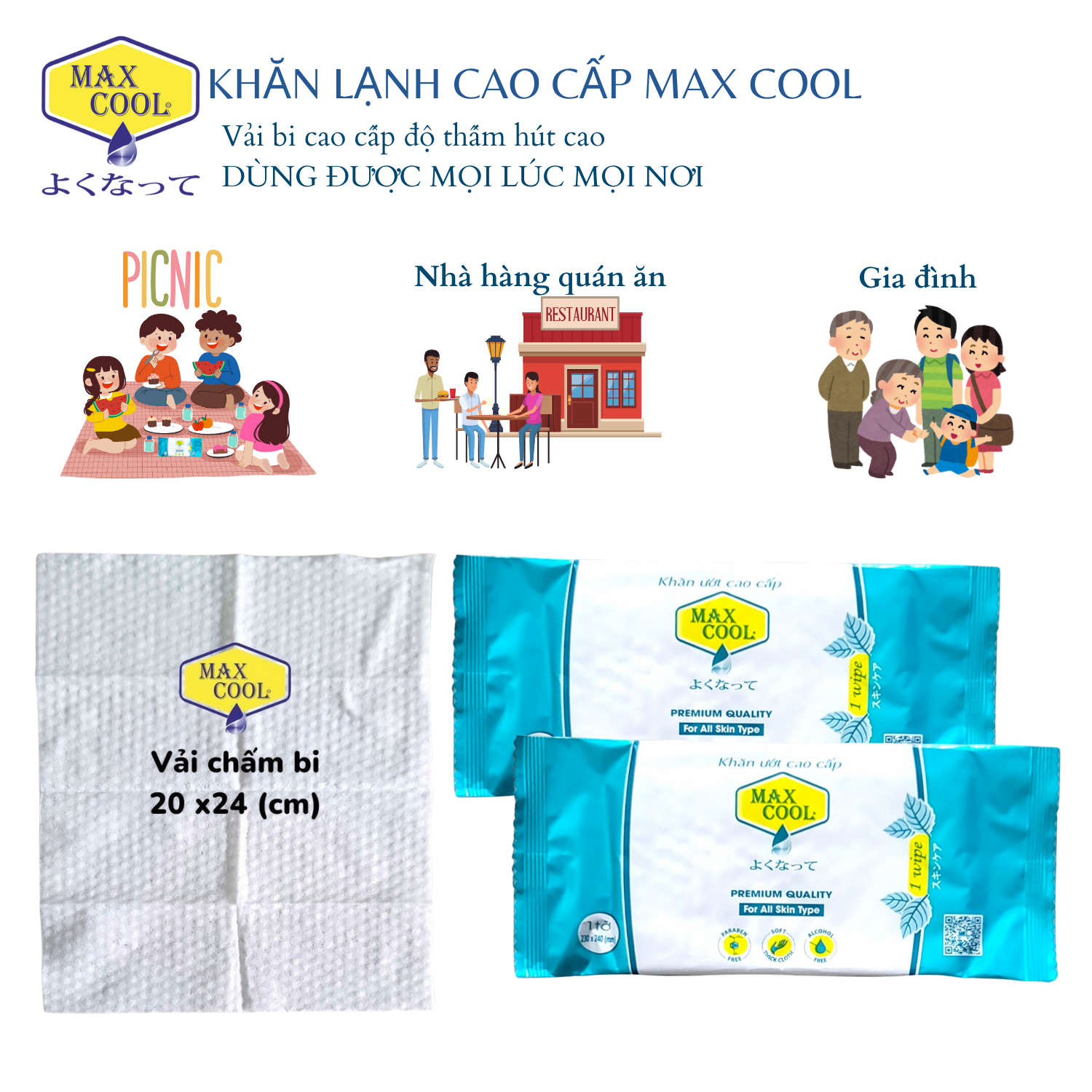 Combo 100 cái khăn ướt 1 tờ MAX COOL (20x24cm) hương hoa lài- Hàng chính hãng