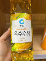 Dầu Ngô Dầu Bắp Hàn Quốc 900Ml - 옥수수유