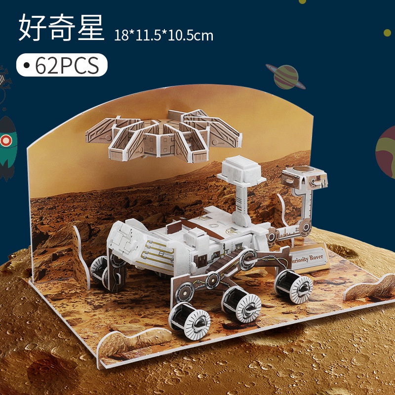 lego mô hình Եàu vũ trụ thám hiểm không gian Եàu vũ trụ tên lửa phi hành gia. lego ɡhép hình cho mẹ