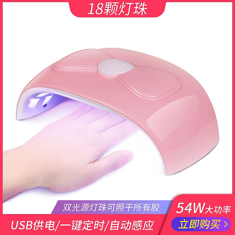 Máy Hơ Gel Sun X 54W 18 Đèn Cảm Biến Hình Nơ Hơ Siêu Nhanh Khô