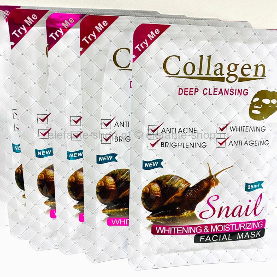 Mặt Nạ Ốc Sên Cllagen Snail WHITENING & MOISTURIZING FACIAL MASK KẾT HỢP NHAU THAI CỪU Nhân Sâm SIÊU TRẮNG làm sạch sâu 1 hộpx10 miếng