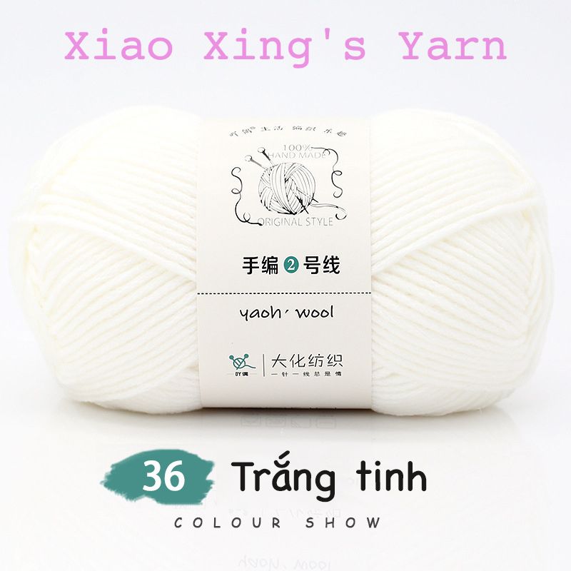 Len yaoh trơn yaoh wool sợi to 3mm chuyên đan móc khăn mũ áo len cuộn sợi thực vật an toàn cuộn 100gr | Xiaoxingyarn