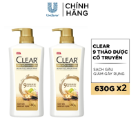 Combo 2 Dầu Gội CLEAR 9 Thảo Dược Cổ Truyền Sạch Gàu Giảm Gãy Rụng 630G x 2