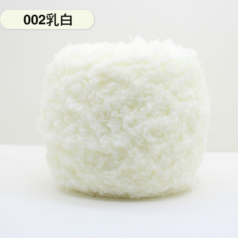 Mới - Len bông xù cuộn 100gram len xù đan móc mềm mịn - Phụ kiện đan móc