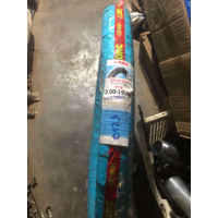 Lốp xe săm xe 3.00-19 DRC - Chuyên xe ba gácxe đẩy hàng