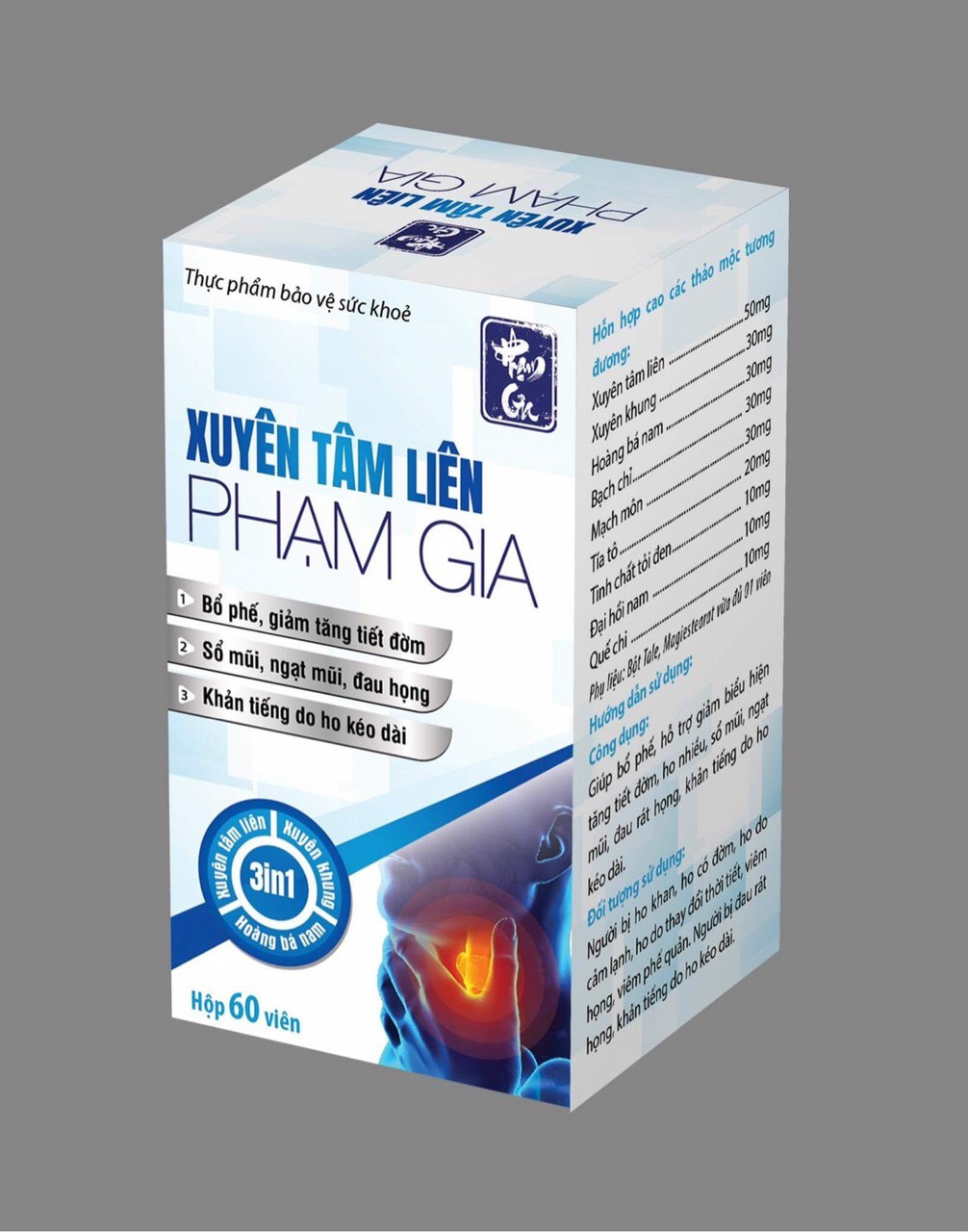 Xuyên Tâm Liên - Phạm Gia - Mới Nhất 2021 - Giá Ưu Đãi