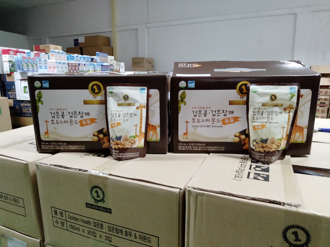 [HCM] Thùng Sữa Hạt Óc Chó Hạnh Nhân Đậu Đen Hàn Quốc-GOLDEN HEALTH - Sữa Dinh Dưỡng- Sữa Trẻ Em- Sữa Nhập Khẩu-Sữa Con Hươu Cao Cổ