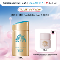[Mua là có quà] Sữa chống nắng dưỡng da kiềm dầu bảo vệ hoàn hảo SPF50+ PA++++ 60ml
