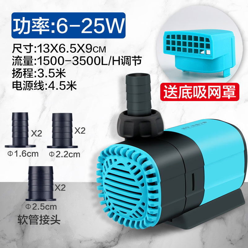 [Hoàn Tiền 10%]Bơm chống giật Chaning CN-8100 - Bơm cao cấp thế hệ mới-chế lọc DIY-Phụ kiện thủy sin