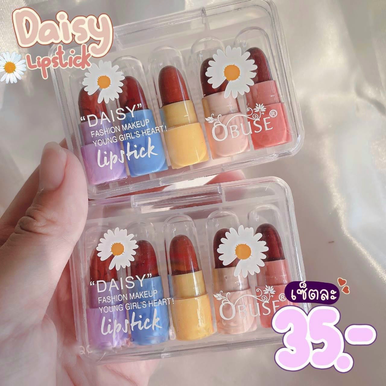 [Hcm]Set 5 Cây Mi Ni Son Thỏi Hoa Cúc Obuse Daisy Thái Lan