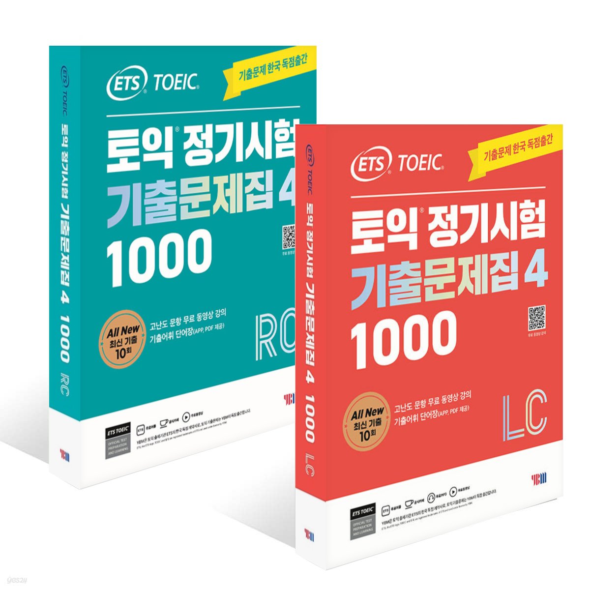 ETS TOEIC 2024 RC và LC