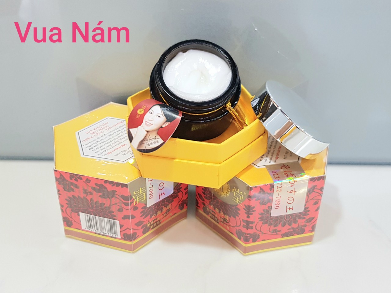 Kem vua khử nám tàn nhang trắng da Nhật Bản Vua nám mỹ phẩm vua nám phù hợp với người sử dụng cam kết sản phẩm giống y như hình ảnh