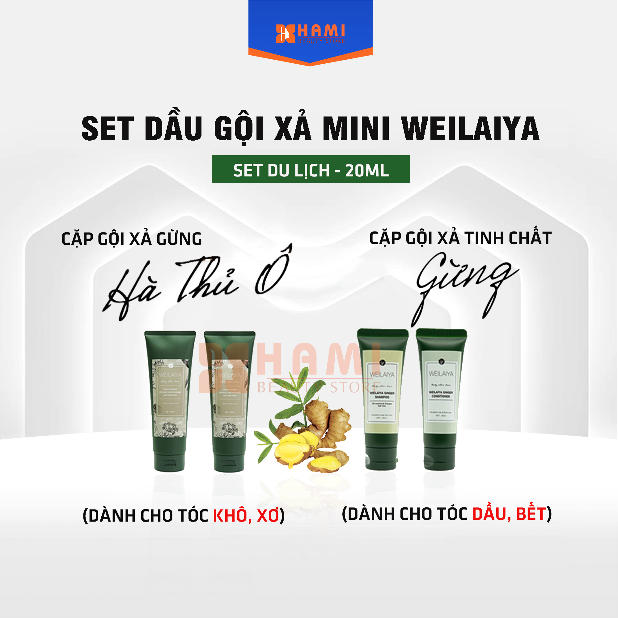 Bộ Gội Xả Gừng Weilaiya Mini 20Ml (Tóc Khô - Tóc Dầu) - Tiện Lợi Du Lịch