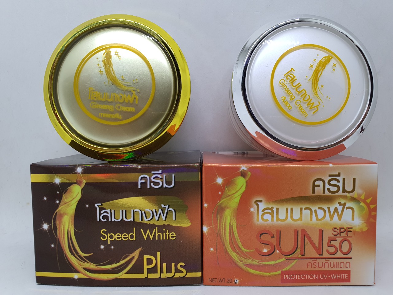 [Hcm]Combo Kem Sâm Premium Ginseng Collagen Dùng Cho Ban Ngày Và Ban Đêm Hàng Nội Địa Chính Hãng Thái Lan 20 Gam