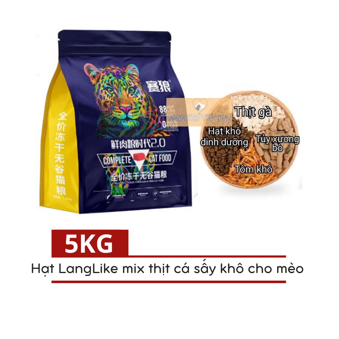 Hạt Mix Thịt Cá Sấy Khô Cho Mèo LangLike (Nội Địa Trung) - [Nông Trại Thú Cưng]