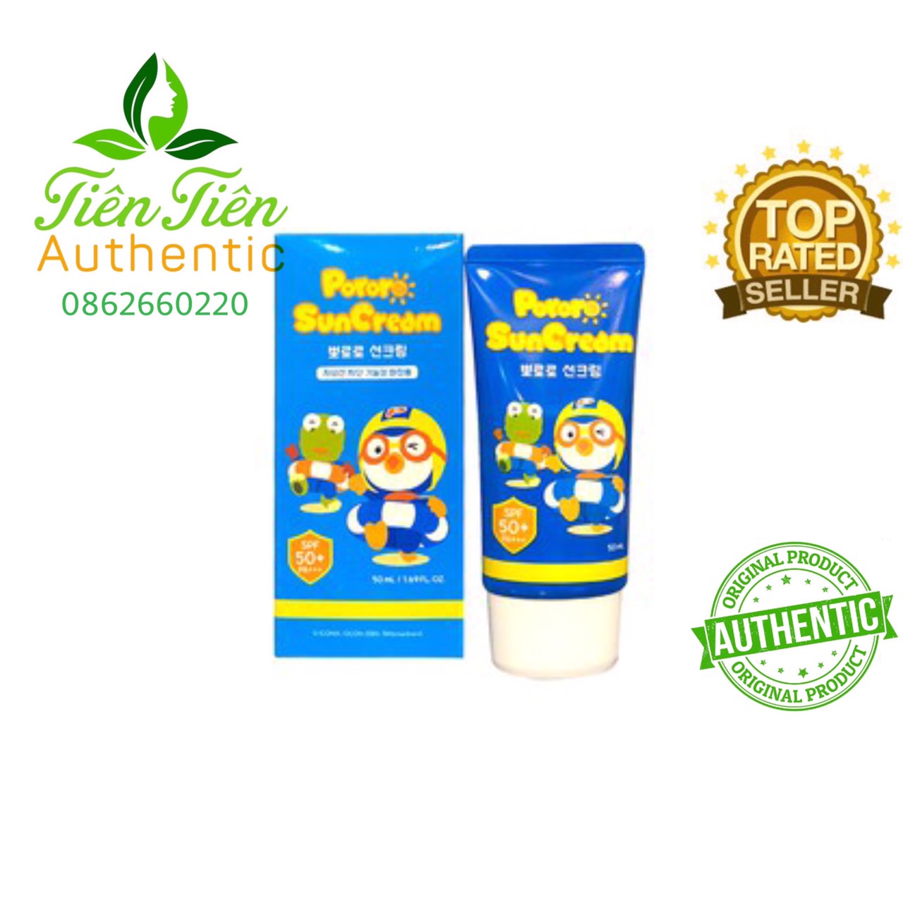 Kem Chống Nắng Te Pororo Suncream Spf 50+ Pa+++ 50 Ml