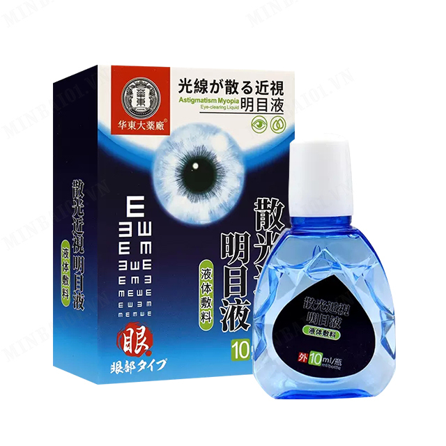 minbai01 eye care solution Vision Improvement Eye Drops