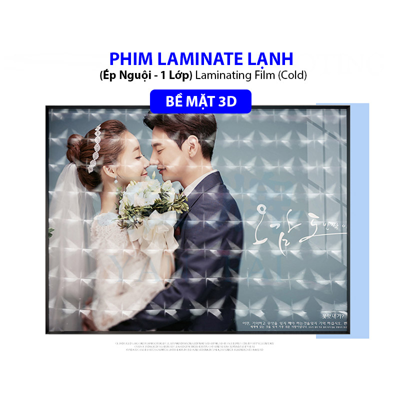 Phim Laminate Lạnh MEDIA Inkjet Khổ A4 Bề Mặt Lụa Cát/Ngôi Sao/Tranh 3D Loại Màng Ép Nguội 1 Lớp Đóng Gói 20/10 Tờ