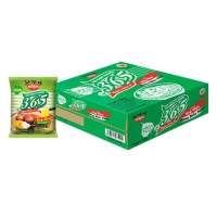 Mì Không Chiên Nissin 365