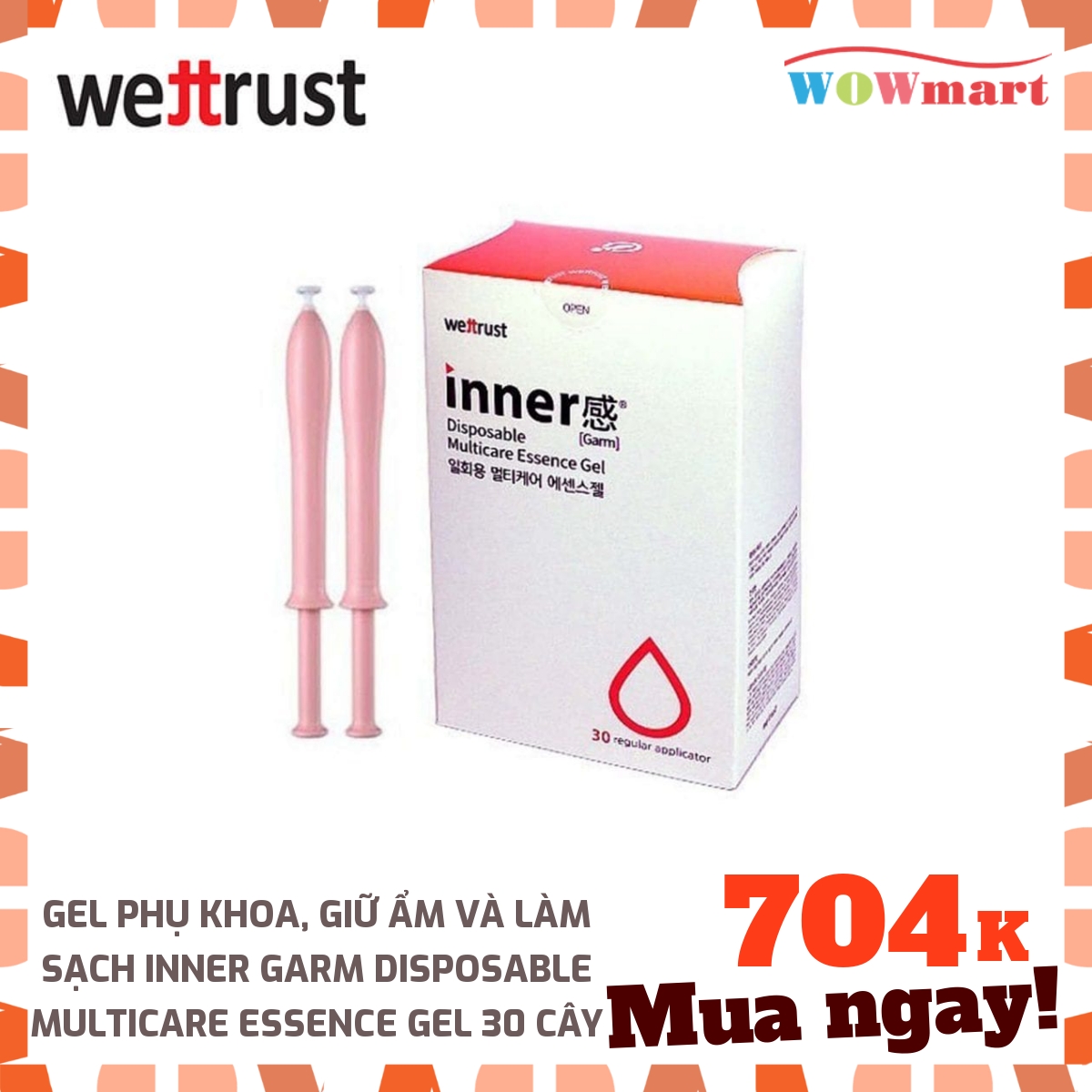 [Hcm]Gel Phụ Khoa Giữ Ẩm Và Làm Sạch Inner Garm Disposable Multicare Essence Gel 30 Cây - [Hàn Quốc]