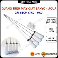 Bộ quang treo ty treo giảm xóc máy giặt Sanyo - Aqua (61cm) dùng cho máy 7-9kg - Quý Trần Auto