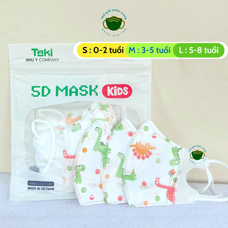 Set 200 chiếc khẩu trang 5D TRẺ EM Khẩu trang cho bé từ 0- 9 tuổi