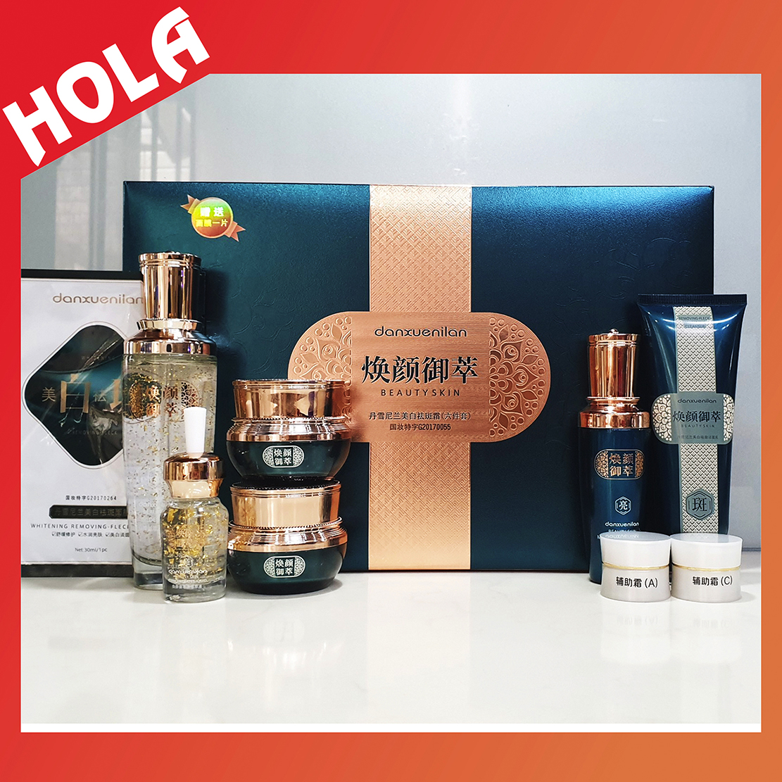 [CHÍNH HÃNG] Bộ mỹ phẩm Hoàng Cung Beauty Skin 6 dưỡng trắng mờ nám và căng mịn da tự nhiên mỹ phẩm Hoàng Cung.