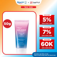 Kem chống nắng nâng tông Skin Aqua Tone up Lavender cho da tối màu & da vàng dạng tinh chất Sunplay Skin Aqua Tone Up UV Essence Lavender SPF 50+ PA++++ 50g