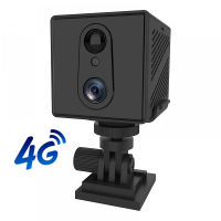 Camera wifi Vstarcam Mini CB75 dùng Sim 4G Full HD 1080P Siêu Nét Camera CB75 Không Dây Góc Quay Siêu Rộng Tích Hợp Camera Hồng Ngoại Ban Đêm - Hỗ Trợ Hình Ảnh 4K Siêu Nét - Lưu Trữ Thẻ Nhớ.