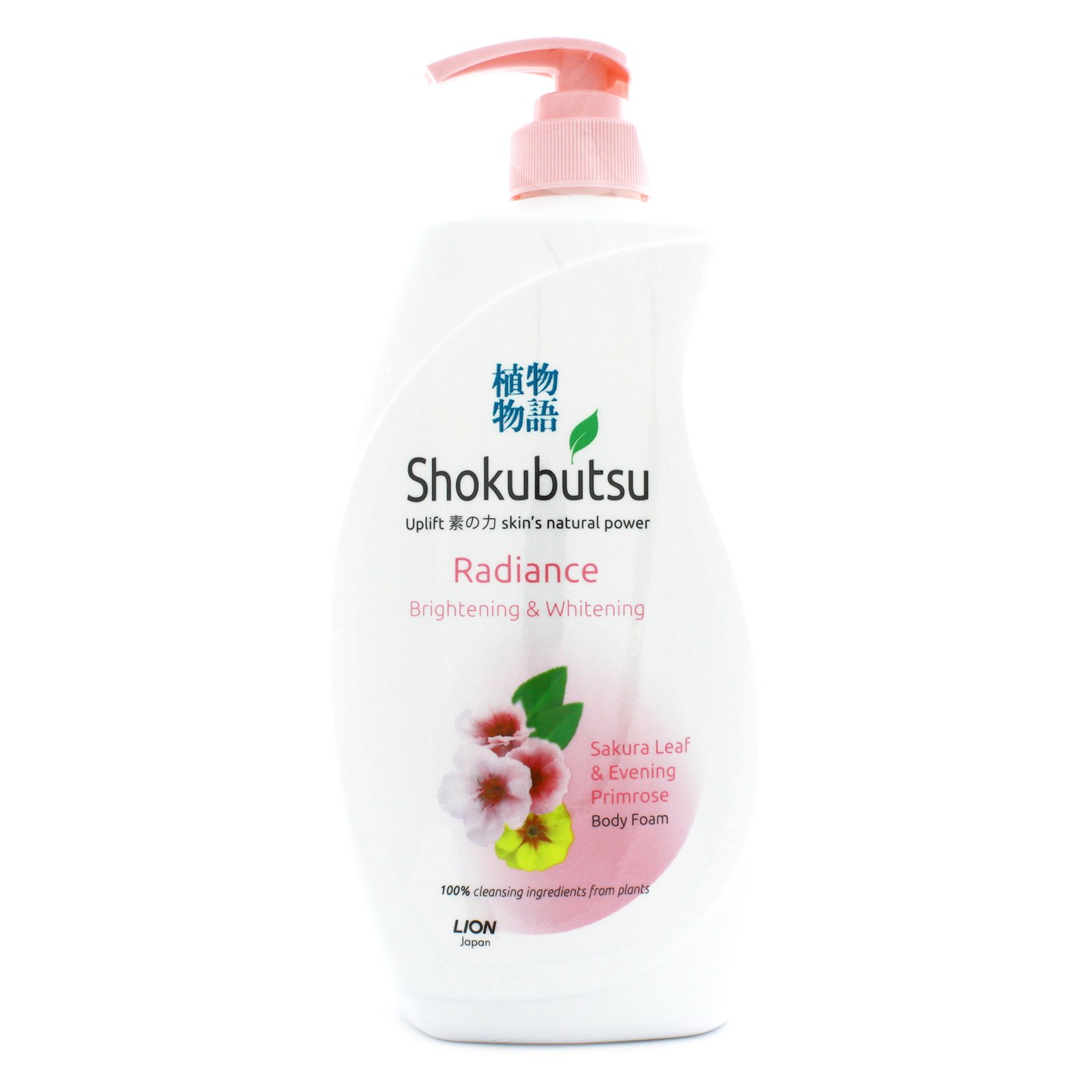 [Hcm]Sữa Tắm Shokubutsu Radiance Sakura Leaf & Evening Primsore 500Ml