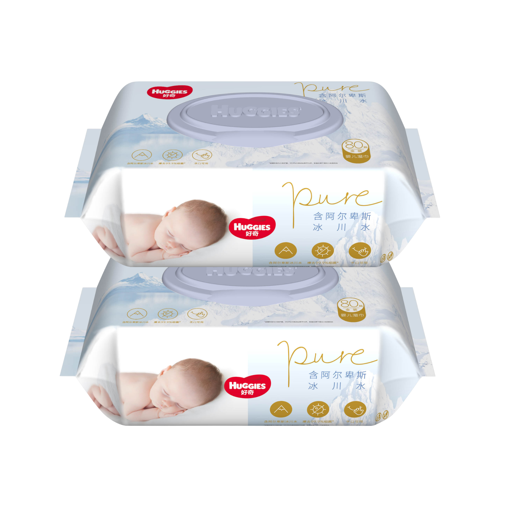 [Gift] Combo 2 Gói Khăn ướt Huggies Golden Wet Wipes 80 miếng/gói