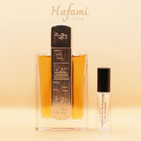 Mẫu Dùng Thử 10ml Nước Hoa Angham - Hương Caramel Vani Ngọt Đậm Cuốn Hút Lưu Hương Lâu