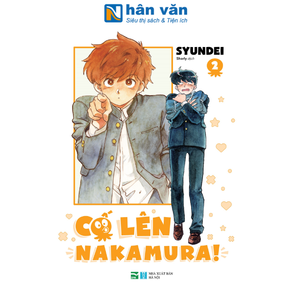 Bộ Manga - Cố Lên Nakamura - Tập 1 + Tập 2 (Bộ 2 Tập) - Bản Sưu Tầm