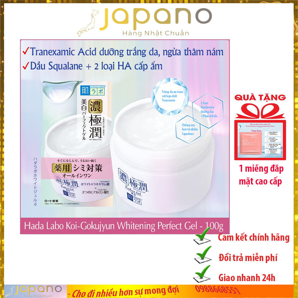 Kem Dưỡng Da Hada Labo Nhật Bản Dưỡng Trắng Và Ngừa Thâm Nám 100G – Japano