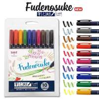 Bộ 10 Bút viết thư pháp TOMBOW FUDENOSUKE chuyên viết Hán tự Brush Lettering dòng mầu sắc