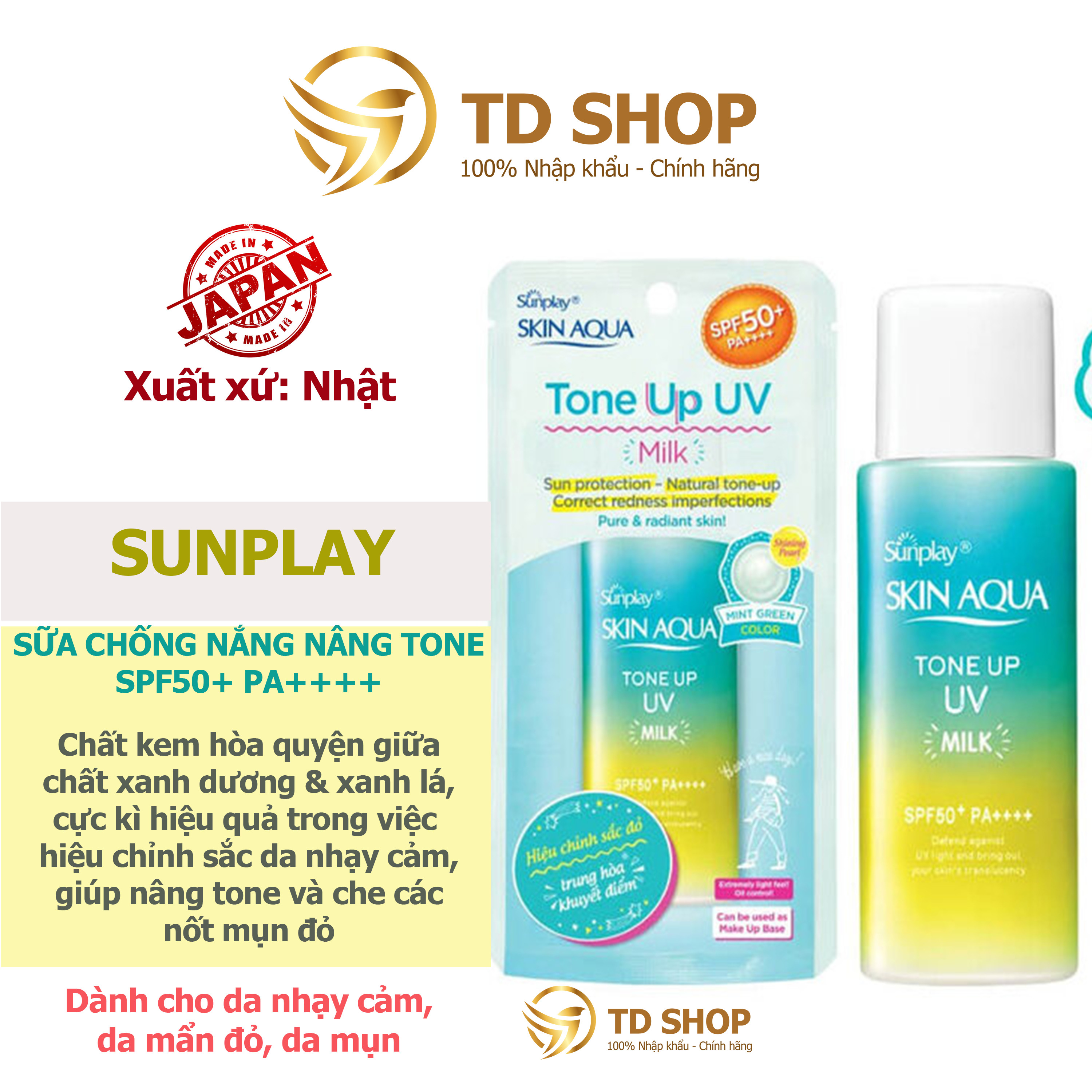 [Chính hãng] Sữa chống nắng kiềm dầu nâng tông Sunplay Skin Aqua Tone Up UV Milk 50g - Mint Green - 