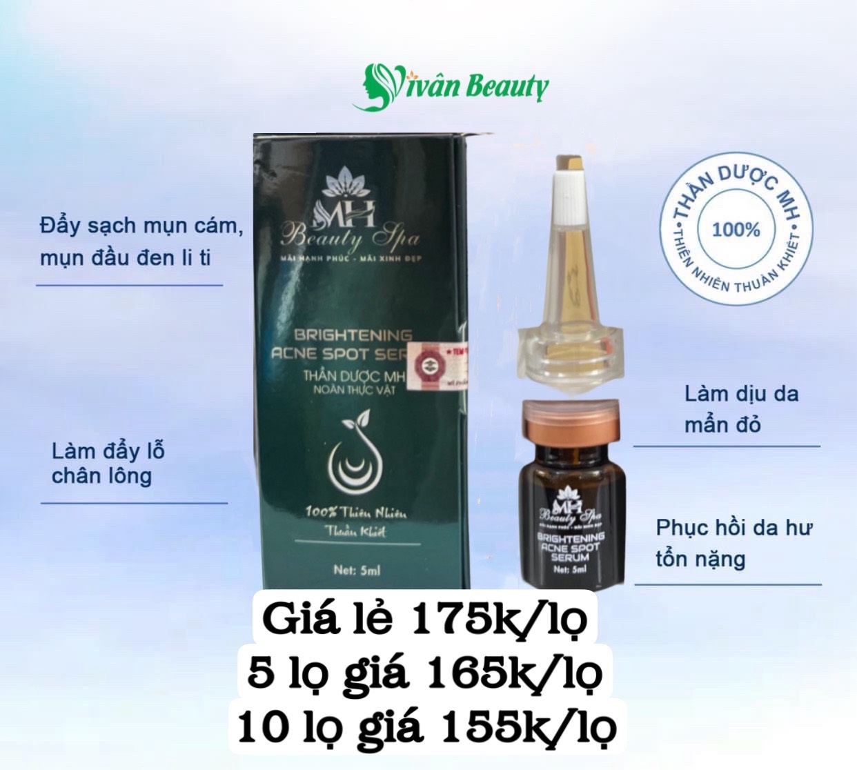 #Noãn thực Vật