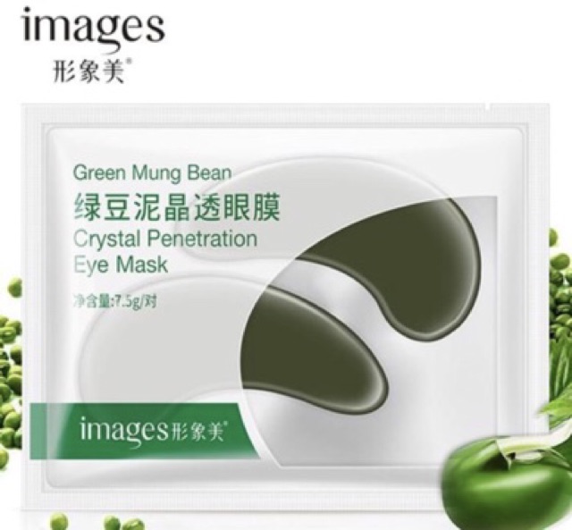 Mặt nạ mắt Images Eye Mask