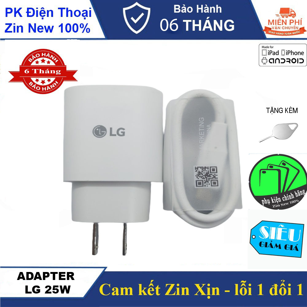 Củ sạc nhanh LG 25W CHÍNH HÃNG dành cho LG V50  V60  V70 - Chuẩn Bóc Máy