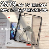 |HỎA TỐC HCM| Ốp lưng kiêm giá đỡ XUNDD iPad Air 11/13 (M4/M3/M2)/Air 5/4/Pro 12.9 (M2/M1/20)/Pro 11 (M5/M4)/Gen 11/10 (XDD-0049)