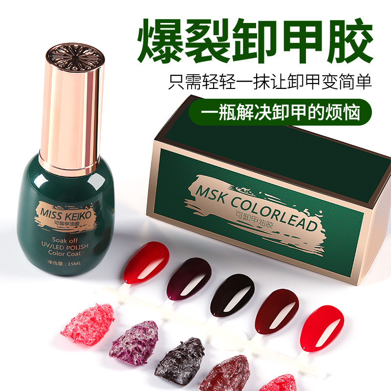 Nước Phá Gel Lạnh Thần Thánh Miss Kiko 15Ml ( Không Nóng Da)