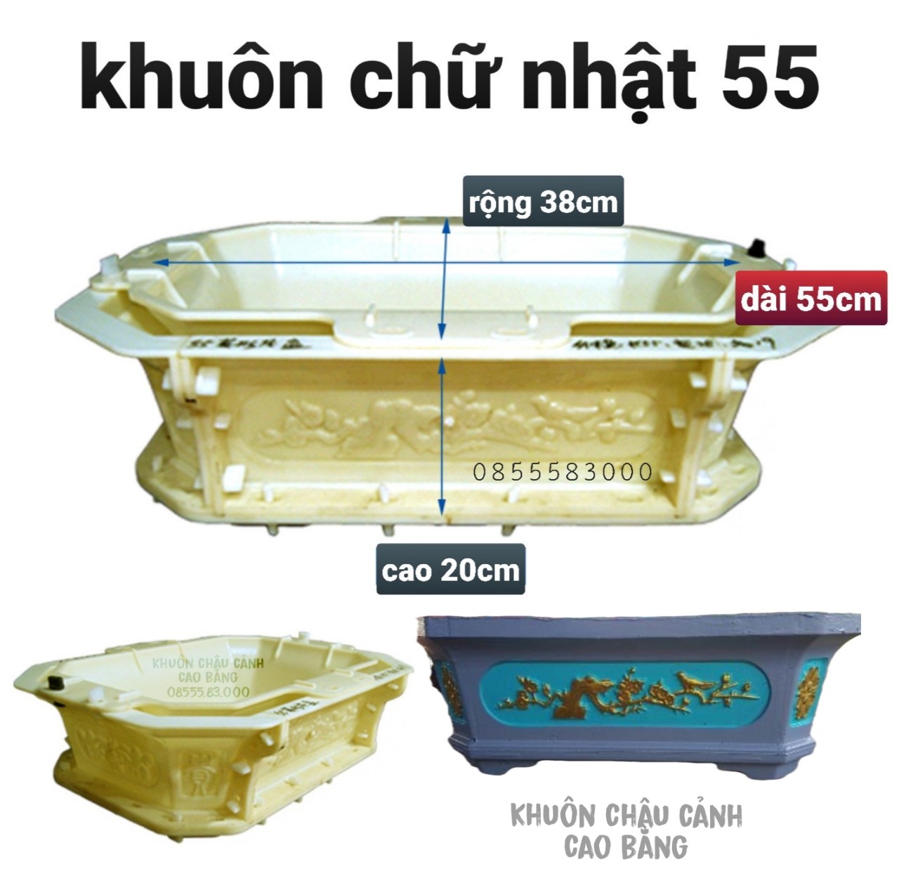 khuôn chậu cảnh chữ nhật 55 vát góc . (khuôn chậu ABS có lòng trong)