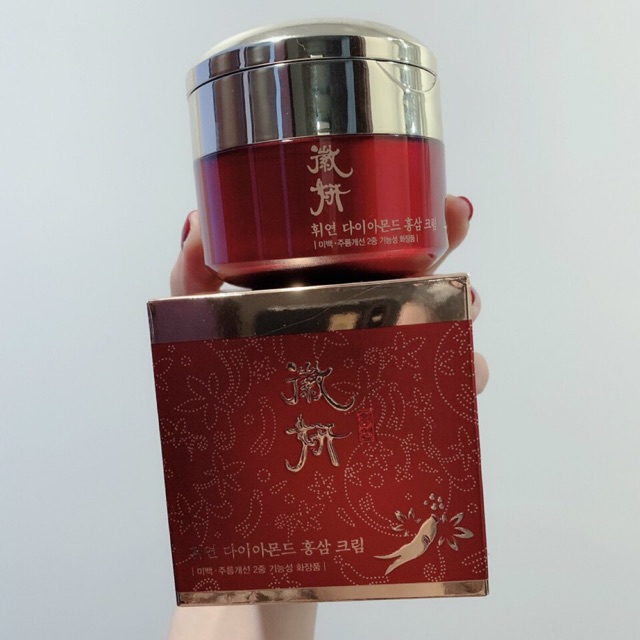 [Auth] Kem Sâm Đêm Dưỡng Tái Tạo Da Chống Lão Hoá Dr.ginseng Callus Cream