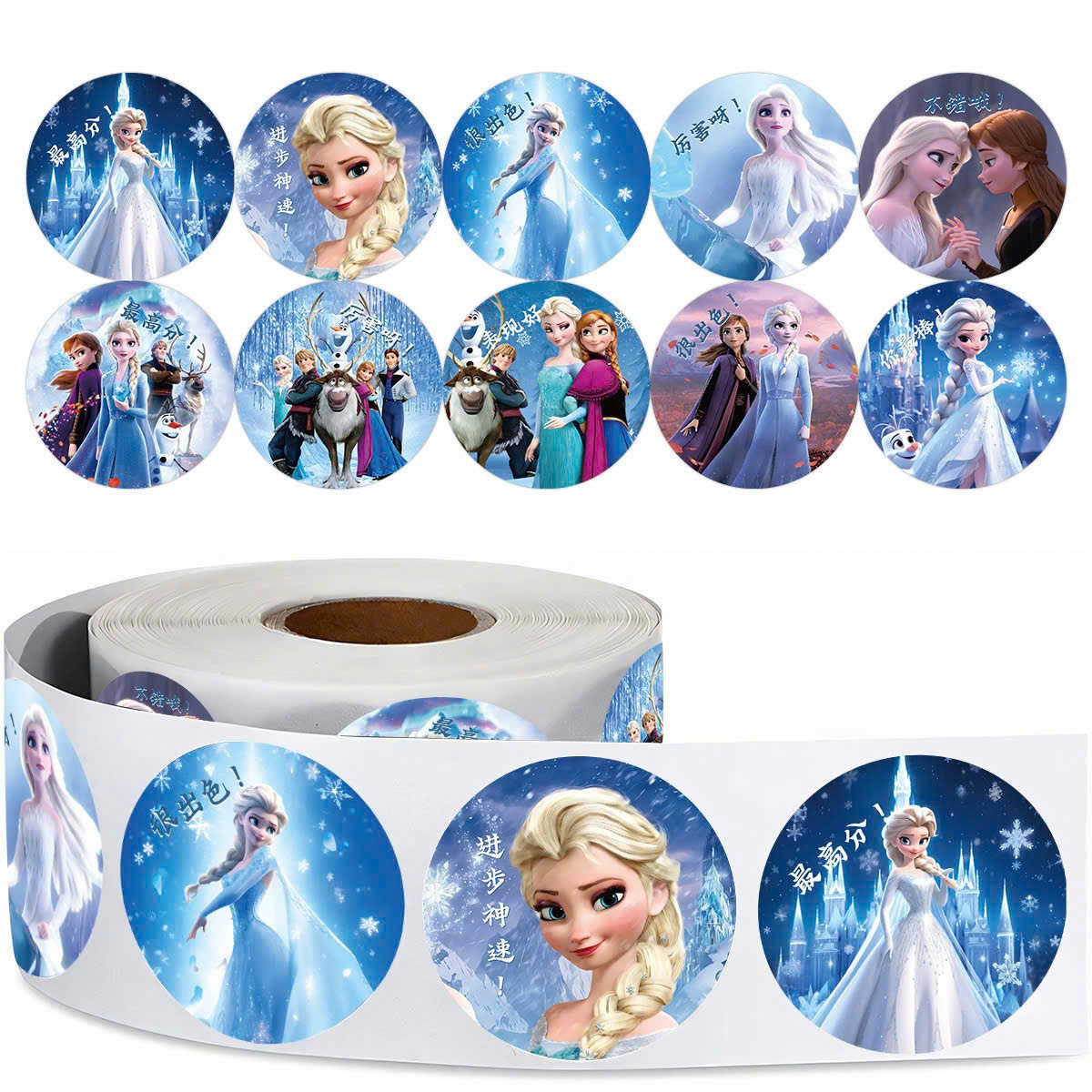Cuộn 500 tem Sticker 2.5cm cho bé - Frozen Chó cứu hộ
