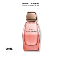 Nước hoa nữ Narciso Rodriguez All Of Me Eau De Parfum Intense 90ml