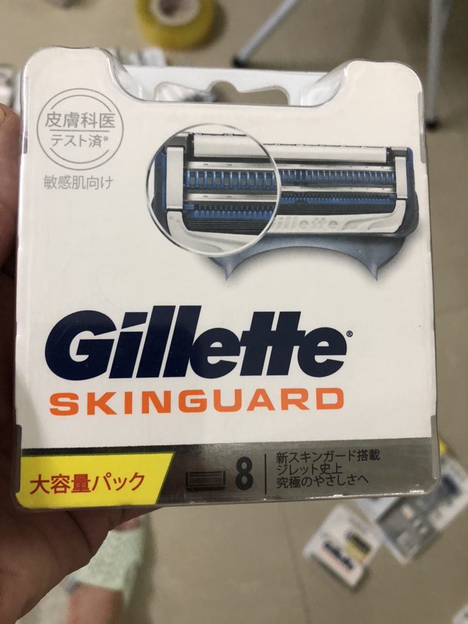 Dao Cạo Râu Gillette Skinguard Nhật Bản Cho Làn Da Nhạy Cảm Hộp 8 Lưỡi Thay Thế