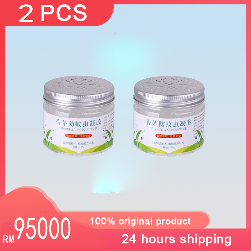 Sáp Thơm Chống Muỗi Đuổi Côn Trùng Khử Mùi Diệt Khuẩn Công Nghệ Nhật Bản