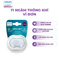 Ti ngậm thông khí Philips Avent Ultra Air ti giả cho bé 0-18 tháng vỉ đơn kèm hộp khử trùng tiện lợi