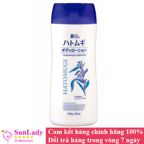 Sữa Dưỡng Thể Ban Đêm Reihaku Hatomugi Body Lotion 250g